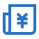證券服務